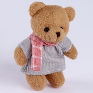 Мягкая игрушка «Самой милой», медведь, цвета МИКС