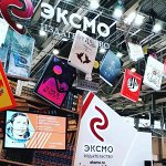 Издательство «ЭKCMO»-37 Все лучшие книги здесь