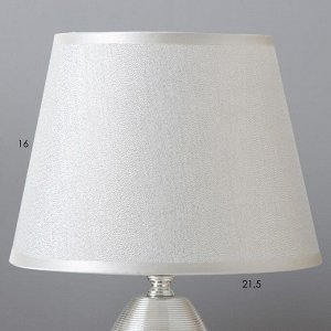 Настольная лампа "Медея" Е14 15Вт 20х20х31 см RISALUX