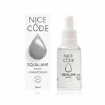 Сыворотка для лица SQUALANE NICE CODE, 30 мл