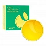Патчи для век от пигментации Trimay Enriched Vitabright Gel Eye Patch