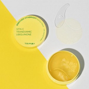 Патчи для век от пигментации Trimay Enriched Vitabright Gel Eye Patch