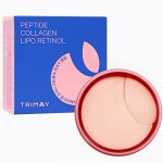 Разглаживающие патчи для век Trimay Wrinkle Smoothing Gel Eye Patch