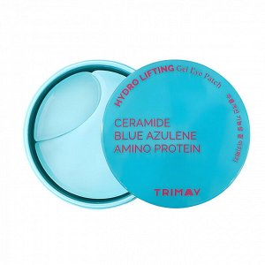 Успокаивающие патчи для век Trimay Hydro Lifting Gel Eye Patch