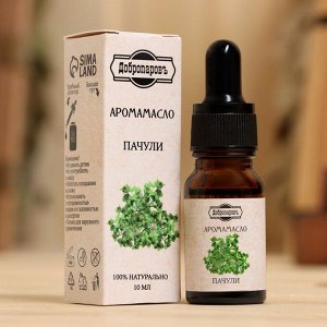 Эфирное масло «Пачули», удобный дозатор, 10 мл, «Добропаровъ»