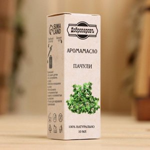 Эфирное масло «Пачули», удобный дозатор, 10 мл, «Добропаровъ»