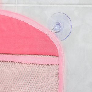 Сетка для хранения игрушек в ванной на присосках «Зайка», цвет розовый