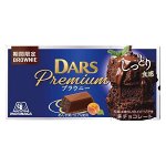Morinaga DARS Premium - шоколадные батончики-брауни со вкусом абрикоса