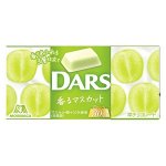 Morinaga DARS - шоколадные конфетки со вкусом винограда мускат