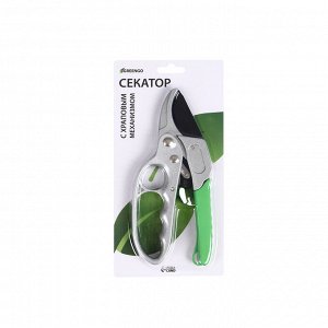 Greengo Секатор контактный, 7&quot; (18 см), с храповым механизмом, пластиковые ручки