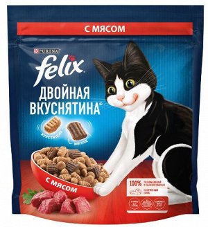 Felix сухой корм для кошек Двойная вкуснятина с мясом 600гр
