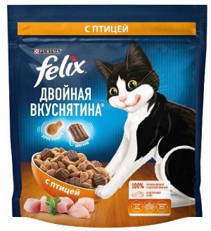 Felix сухой корм для кошек Двойная вкуснятина с птицей 600гр АКЦИЯ!