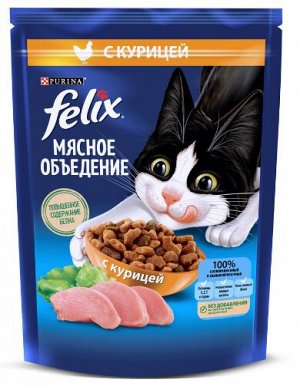 Felix сухой корм для кошек Мясное объедение с курицей для кошек 200 гр 1/10