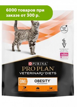 Pro Plan Obesity OM диета сухой корм для кошек при Ожирении 350гр
