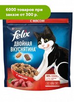 Felix сухой корм для кошек Двойная вкуснятина с мясом 600гр АКЦИЯ!