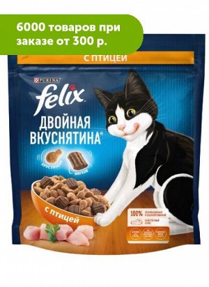 Felix сухой корм для кошек Двойная вкуснятина с птицей 600гр