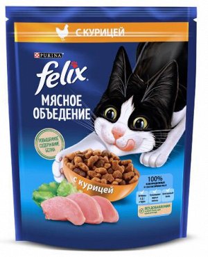 Felix сухой корм для кошек Мясное объедение с курицей для кошек 600 гр