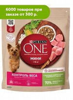 Purina ONE Мини Здоровый вес корм для собак мелких пород Лосось/рис 0,6кг