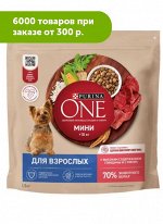 Purina ONE Мини сухой корм для собак мелких пород Говядина/рис 1,5кг