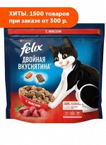 Felix (Феликс) сухой корм для кошек Двойная вкуснятина с мясом 1.3кг