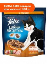 Felix сухой корм для кошек Двойная вкуснятина с птицей 600гр АКЦИЯ!