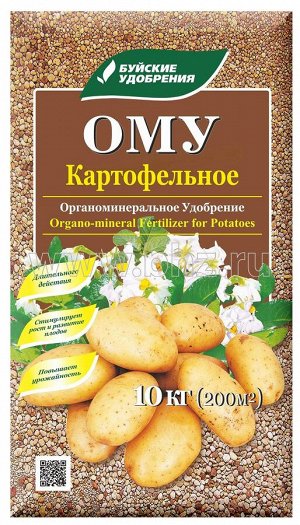 Картофель 10 кг ОМУ Буй