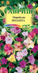 Мирабилис Иоланта 1,0 г