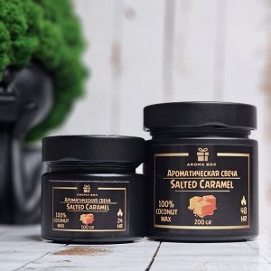 Ароматическая свеча SALTED CARAMEL из натурального кокосового воска AROMA BOX