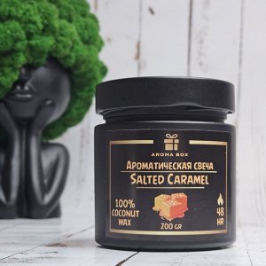 Ароматическая свеча SALTED CARAMEL из натурального кокосового воска AROMA BOX