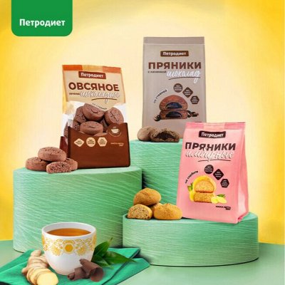 Сладости на стевии