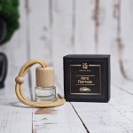 Автомобильный парфюм AROMA BOX (ароматизатор в машину)