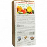 Кокосовый брикет 600г (6-8л) Вырастайка