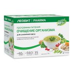 Леовит комплексная программа сбалансированного питания д/снижения веса 771г