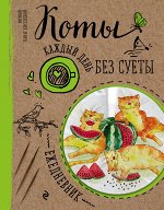 Не указано