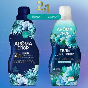 Гель для Стирки Кондиционер 2 в 1 Свежесть Лотоса, Aroma Drop, 1 л