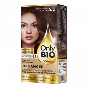 Fitoкосметика Краска для волос натуральная 4.0 Роскошный Каштан Fito Косметик Only Bio Color без аммиака 115 мл