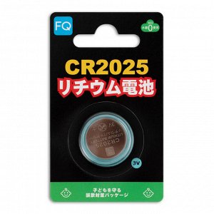 Батарейка литиевая CR2025 3V, FQ, 1 шт в уп