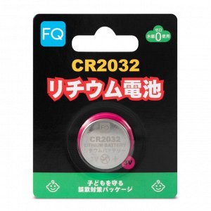 Батарейка литиевая CR2032 3V, FQ, 1 шт в уп