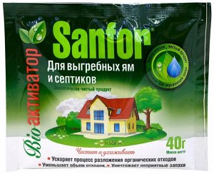 Чистящее средство для выгребных ям и септиков, Sanfor, 40 г