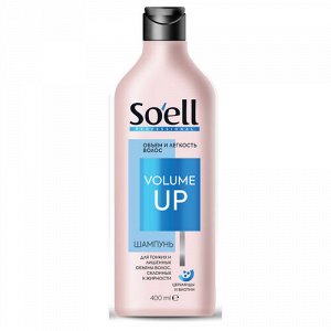 Шампунь для жирных сухих волос Объем и сила, Soell Bio Province Extra Volume, 400 мл