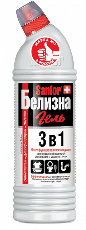 Чистящее средство Отбеливатель Белизна 3 в 1 Sanfor 700 мл