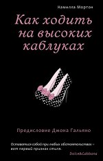 Распродажа. Суперcкидка 50%