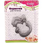 Форма для выпечки печенья 3шт &quot;Снеговик&quot;