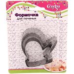 Форма для выпечки печенья 3шт &quot;Варежка&quot;