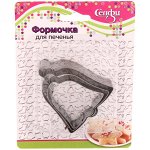 Форма для выпечки печенья 3шт &quot;Колокольчик&quot;