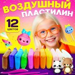 Игры Хобби и творчество✔