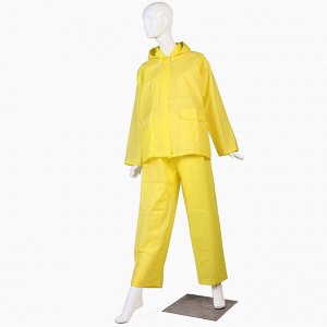 Дождевик (куртка+штаны), цвет желтый