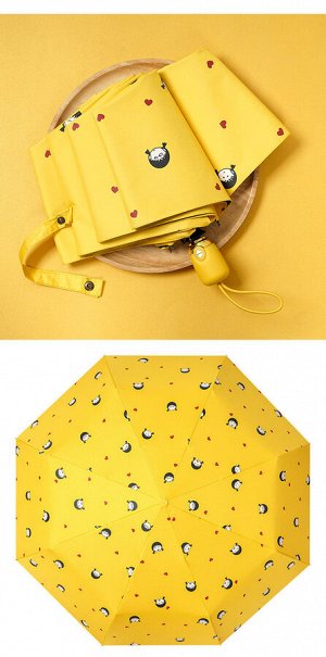 Автоматический зонт с 8-ю спицами, цвет желтый, с принтом