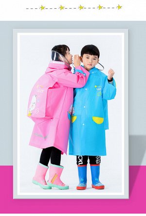 Детский плащ-дождевик с козырьком и отсеком для рюкзака, цвет синий, принт "Зверушка"
