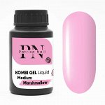 Kombi Gel Liquid Medium Marshmallow NEW!